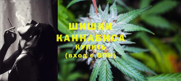 2c-b Балабаново