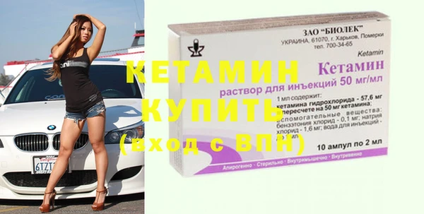 винт Баксан