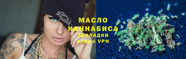 2c-b Балабаново