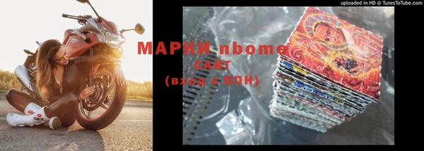 дурь Балахна