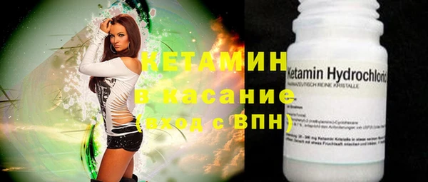 дурь Балахна