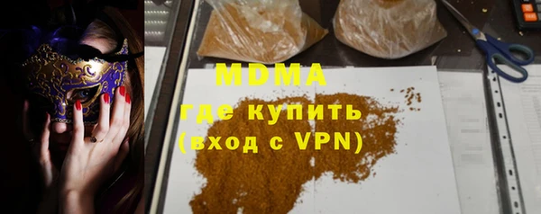 винт Баксан