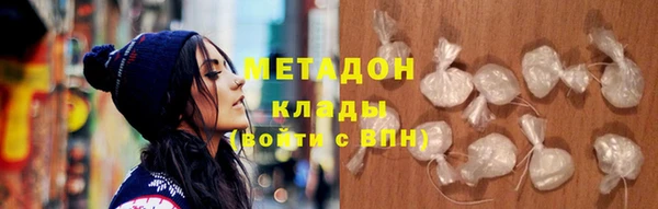 дурь Балахна