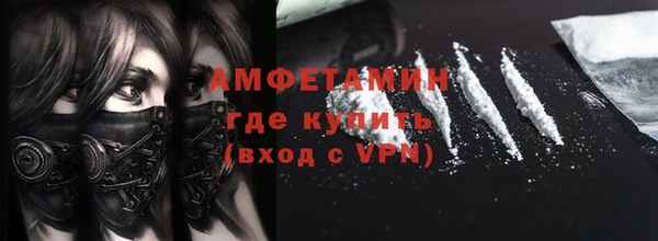 винт Баксан