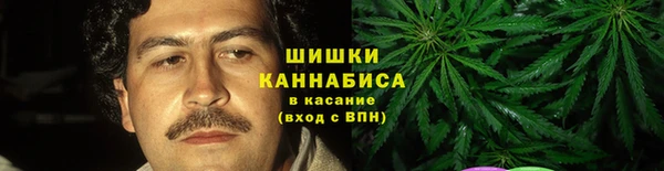 2c-b Балабаново