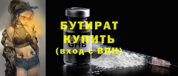дурь Балахна