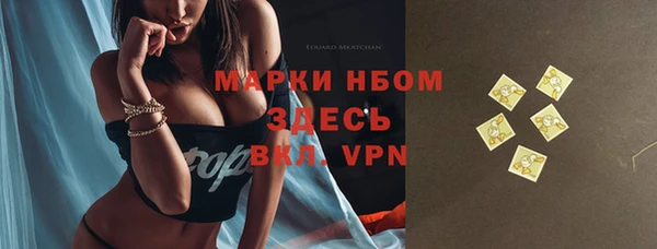 дурь Балахна