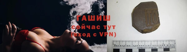 2c-b Балабаново