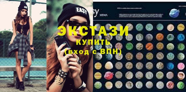 2c-b Балабаново