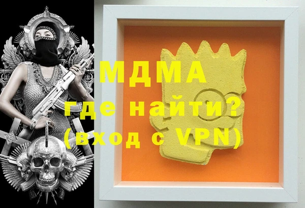 винт Баксан