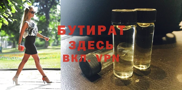 винт Баксан