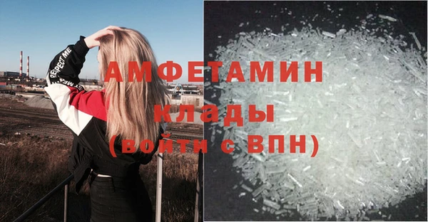 винт Баксан