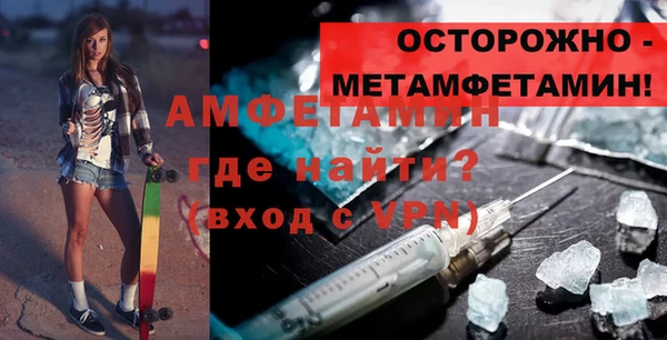 дурь Балахна