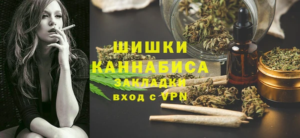дурь Балахна