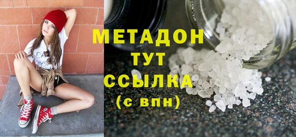 дурь Балахна