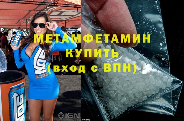 винт Баксан