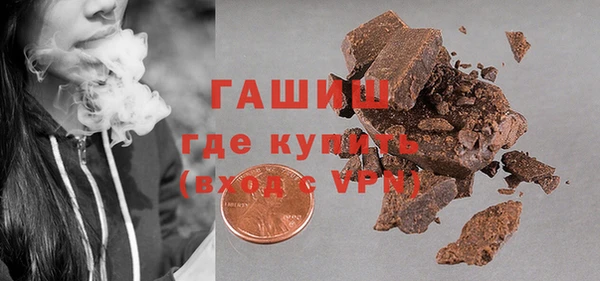 винт Баксан
