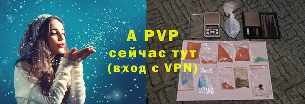 дурь Балахна
