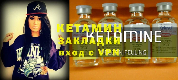 дурь Балахна