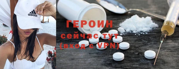 дурь Балахна