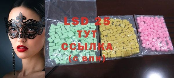 винт Баксан