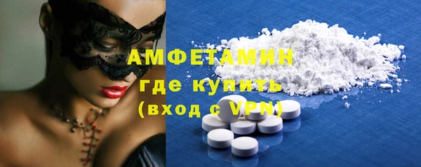 винт Баксан