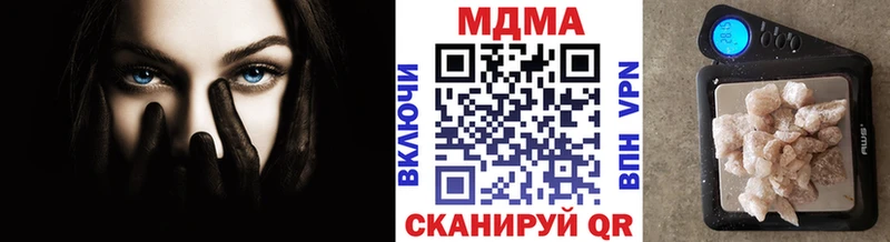 ОМГ ОМГ   Козловка  МДМА молли 