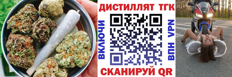 даркнет сайт  Козловка  ТГК гашишное масло 